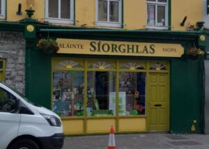 Painted Shopfront, Galway